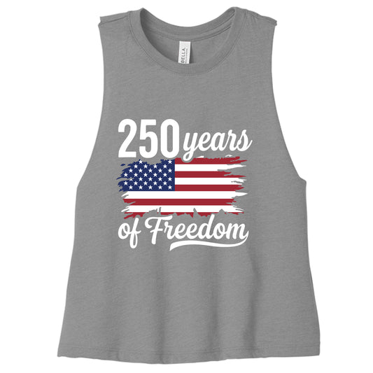 ATHLETIC HEATHER - FRONT